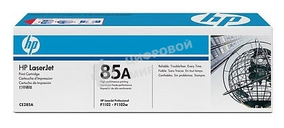 Картридж лазерный HP CE285A черный для LaserJet P1102/P1102w, M1132/M1212nf 1600 стр.