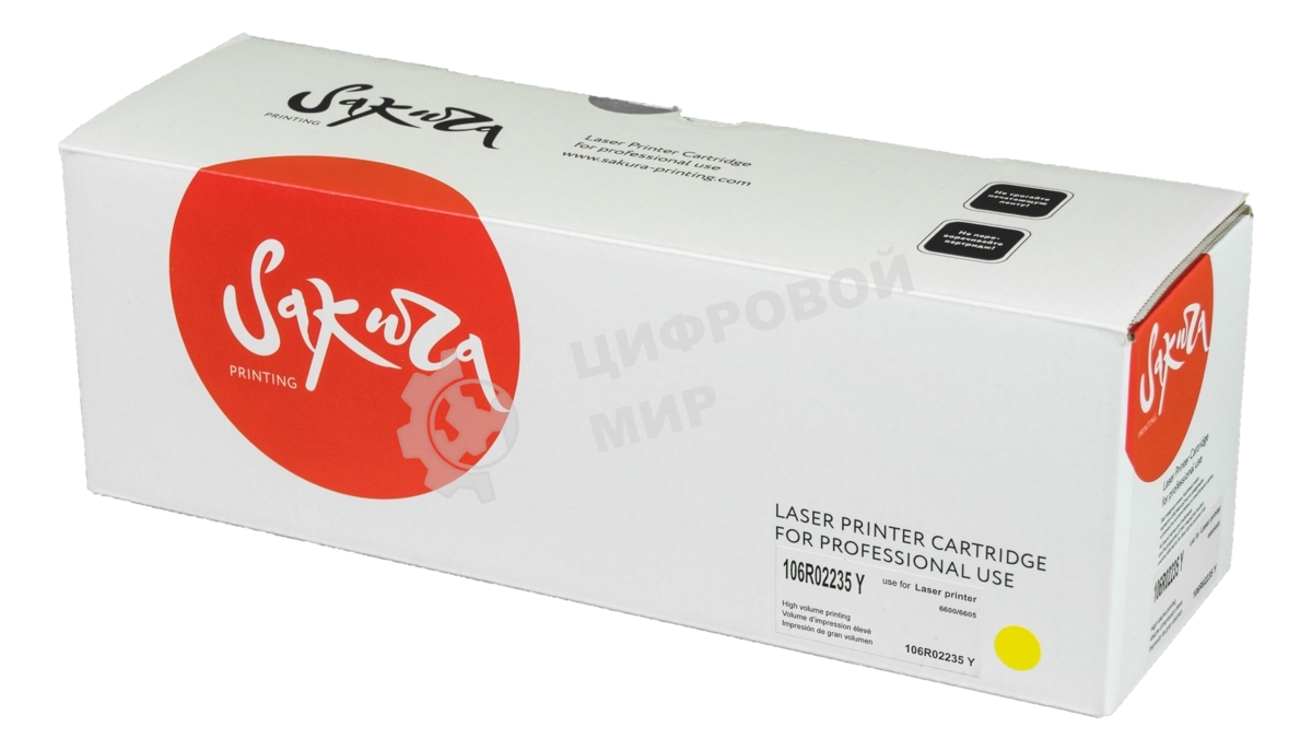Картридж лазерный Sakura 106R02235 для Xerox Phaser 6600/WC 6605, желтый, 6000 к.