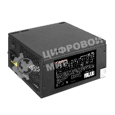 Блок питания ExeGate 600PPE (EX284717RUS), 600Вт, 120мм, черный