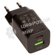 Сетевое зарядное устройство HOCO N13 Bright PD30W+QC3.0 два порта (1*USB-A, 1*Type-C), черный