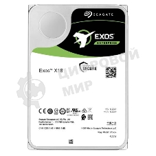 Жесткий диск HDD Seagate Exos X18 12Tb 7200rpm SAS 256Mb 3.5