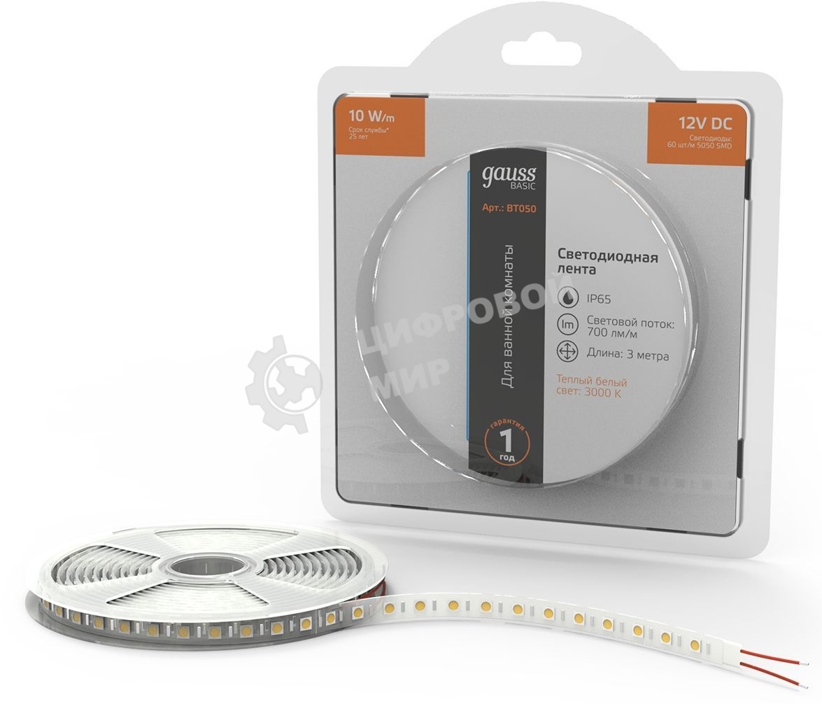 Лента светодиодная Basic Gauss 12V 10W/m 700lm/m 3000K IP65 LED 3m 1/100