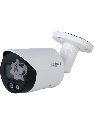 Видеокамера Dahua DH-IPC-HFW2449SP-S-IL-0280B уличная цилиндрическая IP-видеокамера 4Мп 1/2.7” CMOS объектив 2.8мм