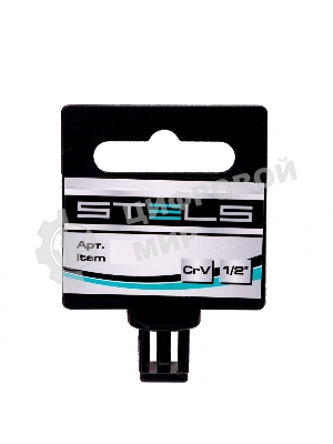 Пластиковый подвес для торцевых головок Stels 13800 1/2