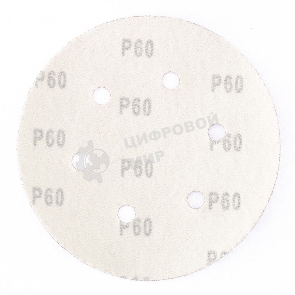 Круг абразивный Matrix на ворсовой подложке под 