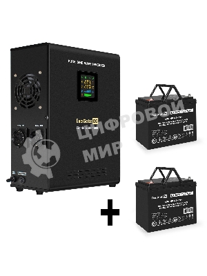 Комплект источника бесперебойного питания Exegate EX295998RUS + батарея 75Aч EX282983RUS 2шт (инвертор, синус, для котла, настенный) ExeGate FineSine SX-1500.LCD.AVR.2SH <1500VA/1050W, чистая синусоида, цветной LCD-дисплей, AVR, 2*Schuko, линейно-интерактивный, крепление настенное/универсальное, Black> + батарея ExeGate DT 1275 (12В, 75Ач) 2шт