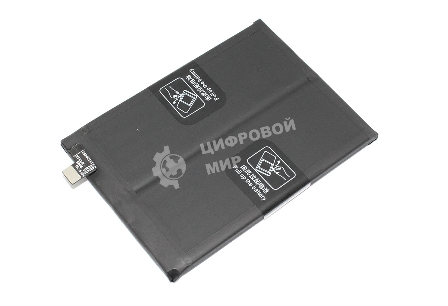 Аккумулятор (батарея) для OPPO Reno10