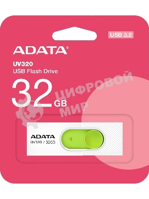 Флешка USB ADATA UV320 (AUV320-32G-RWHGN), 32Gb, USB 3.2, R/W 100/30, белый/зеленый