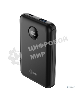 Портативный аккумулятор Cactus CS-PBFSOA-10000 10000mAh 22.5W 4.5A USB-A/USB-C черный