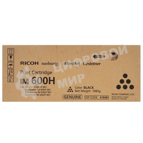 Инструкция RICOH IM 6000 