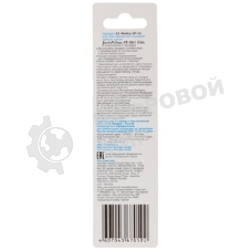 Насадка для зубных щеток CS Medica SP-51 (упак.:2шт) для CS-561 Kids