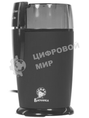 Кофемолка ВАСИЛИСА ВА-400 красный с черным