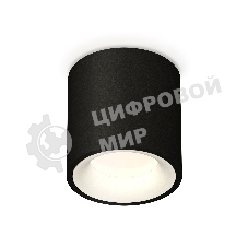 Светильник Ambrella Light XS7532020 SBK/SWH черный песок/белый песок MR16 GU5.3 (C7532, N7010)