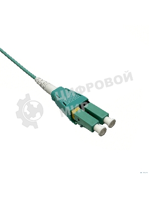 Оптический патчкорд NEOMAX (NMO-LC-LC-MM-3M) LC/UPC-LC/UPC, Uniboot OM4, Multimode, Duplex, 50/125, LSZH, Aqua, 3м