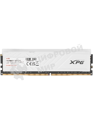 Оперативная память XPG Spectrix D35G RGB, 8GB, DDR4, 3600MHz, CL18, DIMM, с радиатором, белый, RGB