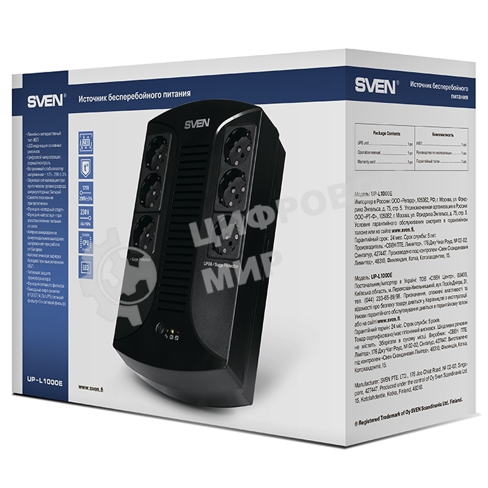 Источник бесперебойного питания SVEN UP-L1000E 1000VA/500W (6 розеток: 3х UPS/сетевой фильтр+3 x сетевой фильтр)
