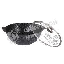 Казан для плова Kukmara 3,5 л со стекл.крышкой, АП (темный мрамор) КМТ37а