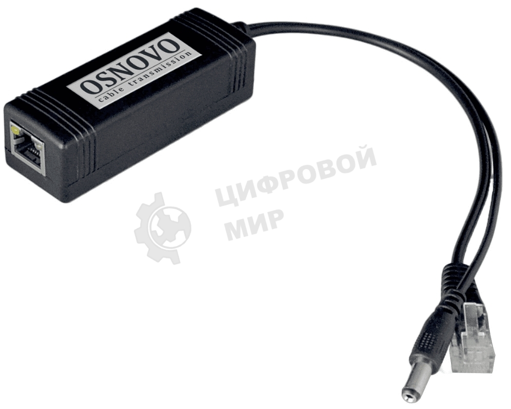 Сплиттер PoE Splitter/2 Osnovo Fast Ethernet. PoE IEEE 802.3af.- RJ45(10/100 Base-T, IE