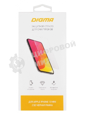 Защитное стекло для экрана Digma DGG2AP13MA для Apple iPhone 13 mini 2.5D 1шт.
