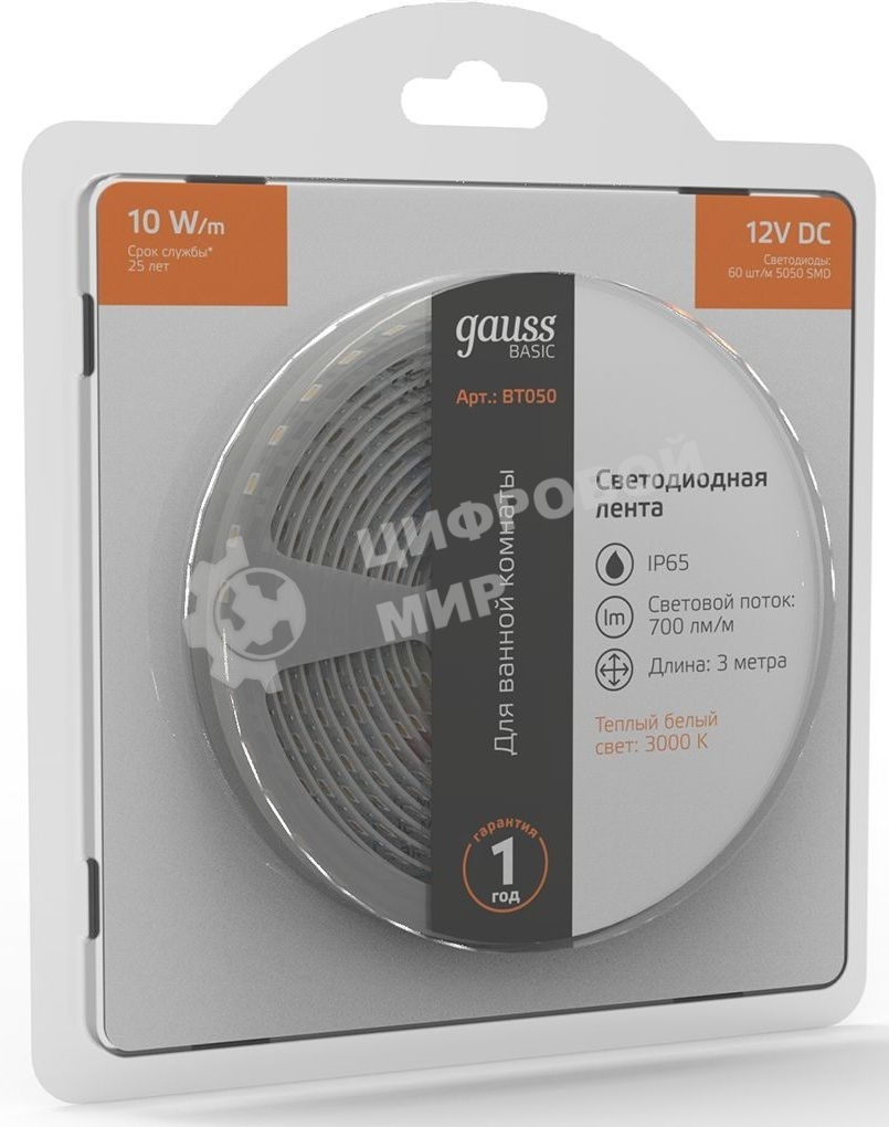 Лента светодиодная Basic Gauss 12V 10W/m 700lm/m 3000K IP65 LED 3m 1/100