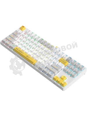 Клавиатура проводная A4Tech Bloody S87 Energy (S87 USB ENERGY WHITE) USB белый/желтый