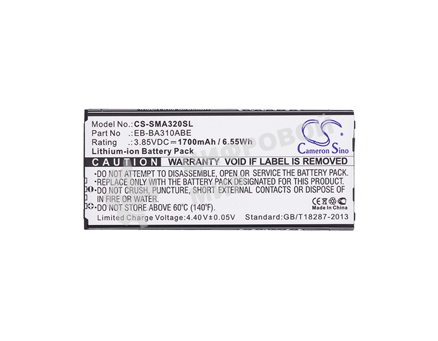Аккумулятор CameronSino CS-SMA320SL EB-BA310ABE для Samsung Galaxy A3 (2016) SM-A3103.85V, 1700mAh, 6.55Wh