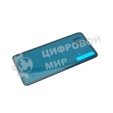 Задняя крышка для Huawei Nova 5T синий