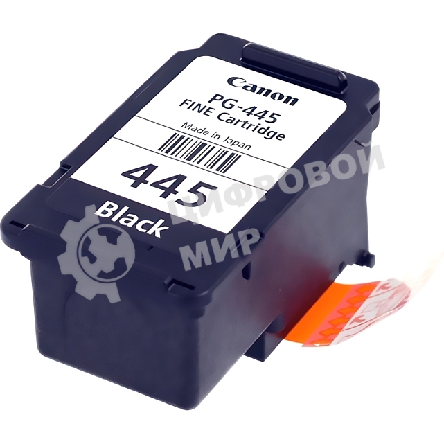 Картридж струйный Canon PG-445 (8283B001), для Canon MG2540, черный, 180 стр.