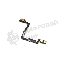 Шлейф кнопки включения для OnePlus Nord 2T