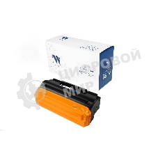 Картридж NVP совместимый NV-W55B5H00/STB55B51 для Fplus imaging M40adn3L/MB401adfn (15000k)