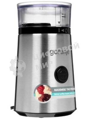 Кофемолка Gorenje SMK150E 150Вт сист.помол.:одинарный нож вместим.:60гр серебристый