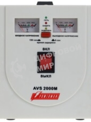 Стабилизатор напряжения PowerMan AVS 2000 E белый