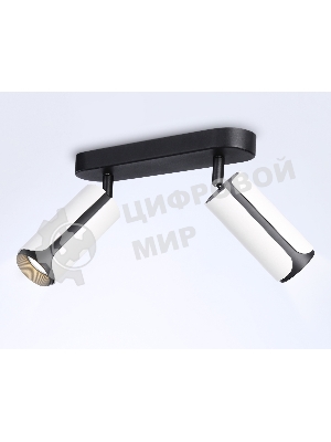 Светильник Ambrella light TN51596/2 WH/BK белый/черный GU10/2 260*60*195