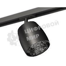 Светильник Ambrella light XT1142010 SBK/BK черный песок/тонированный MR16 GU5.3 (A2537, C1142, N7192)