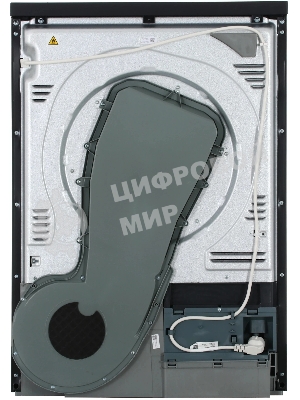 Сушильная машина Beko BM3T37220A черный, 7 кг, сушка - тепловой насос, программ - 15, 59.8 x 84.6 x 54.5 см