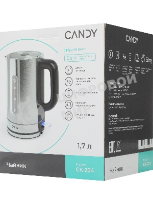 Чайник электрический Candy CK-204 нержавеющая сталь, 1.7 л, 2200 Вт, скрытый нагревательный элемент