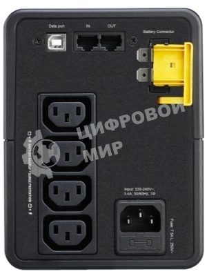 Источник бесперебойного питания APC Back-UPS BX750MI 410Вт 750ВА черный