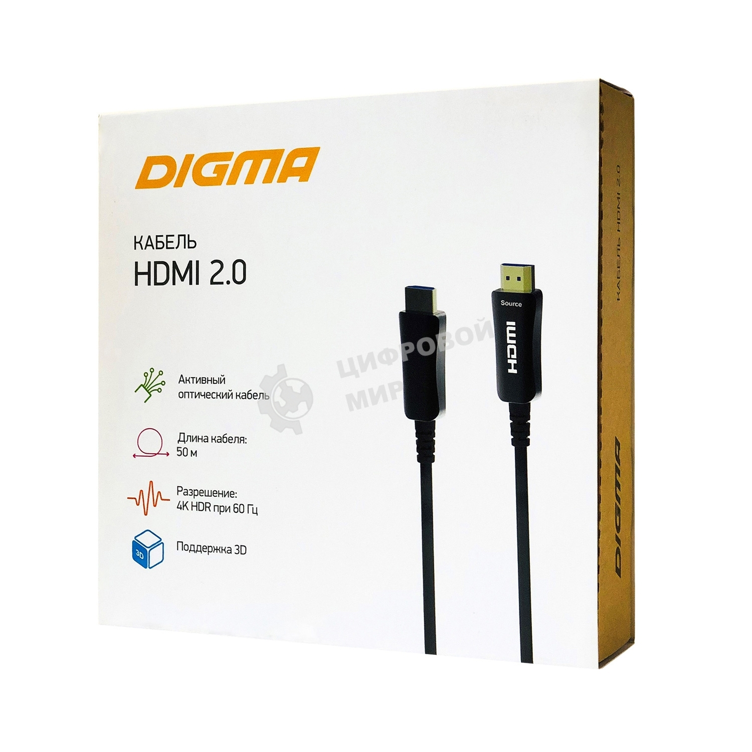 Кабель аудио-видео Digma HDMI 2.0 AOC HDMI (m)/HDMI (m) 50м. позолоченные контакты черный