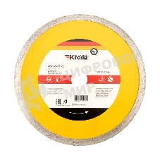 Диск алмазный отрезной Kranz сплошной 200x22.2/25,4 мм