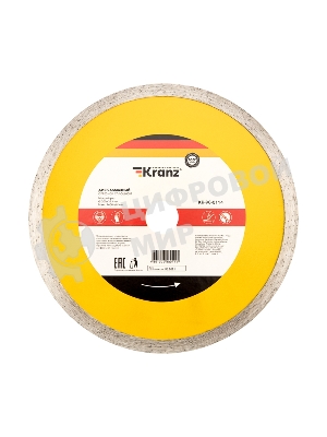Диск алмазный отрезной Kranz сплошной 200x22.2/25,4 мм
