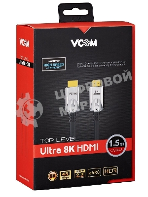Кабель HDMI 19M/M,ver. 2.1, 8K@60 Hz 1.5m VCOM CG862-1.5M VCOM/TELECOM