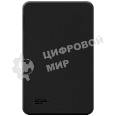 Внешний HDD 1TB Silicon PowerStream S05, 2.5