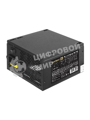 Блок питания ExeGate 750PPE (EX292335RUS), 750Вт, 120мм, черный