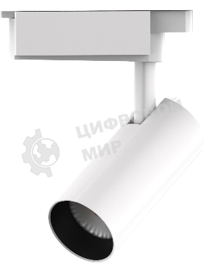 Светильник Gauss трековый цилиндр 12W 950lm 4000K 180-220V IP20 55x190мм белый LED 1/40