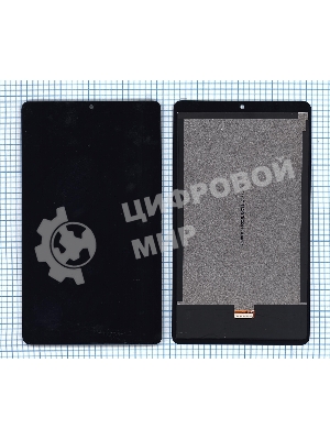 Модуль (матрица + тачскрин) для Huawei MediaPad T3 7.0 Wi-Fi черный