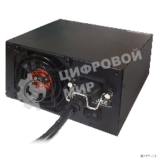 Блок питания ExeGate 450PPX (EX221640RUS-S), 450Вт, 120мм, черный