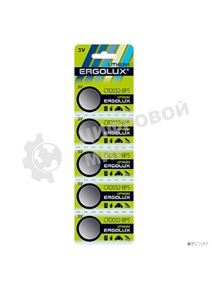 Батарейка литиевая Ergolux CR2032 BL-5 (CR2032-BP5, 3V) (5 шт. в уп-ке)