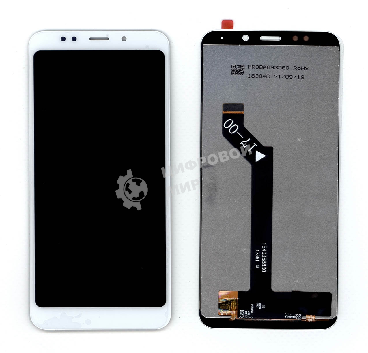 Дисплей для Xiaomi Redmi 5 Plus (Small size) белый