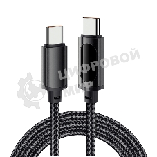 Кабель Rexant Type-C – Type-С, 5A, 100Вт, 1м, в черной нейлоновой оплетке, с LED дисплеем