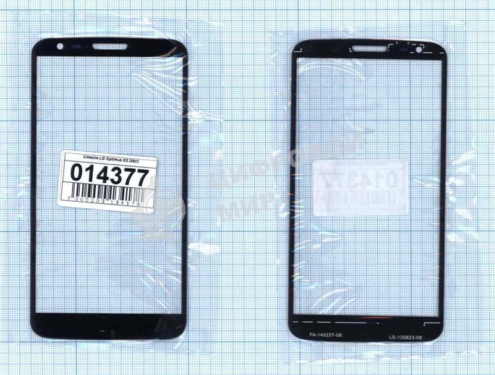 Стекло для LG G2 D802 черное